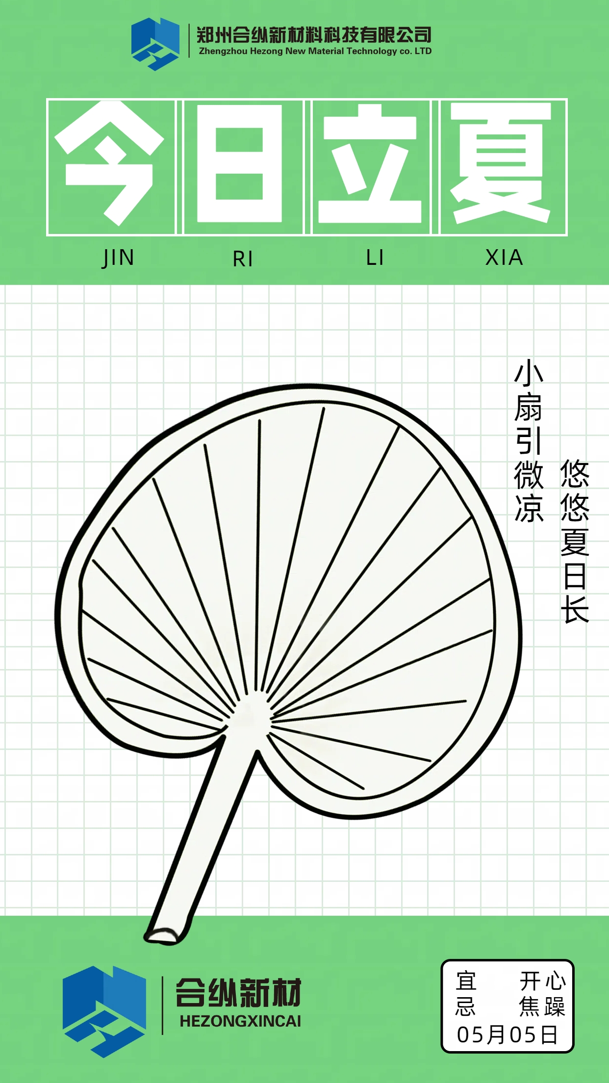 fbe04f2656d48076a621c8c29a4eae1.jpg